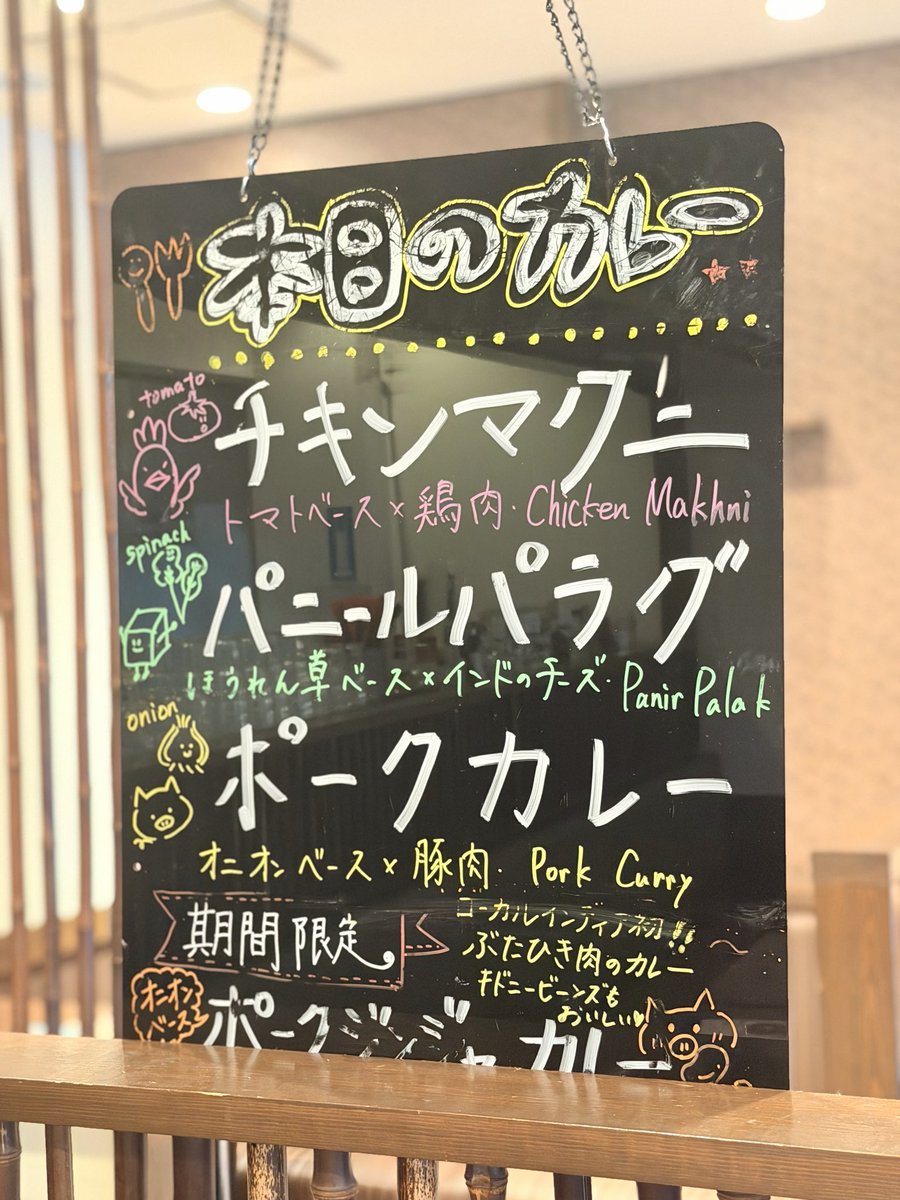 rls003303's tweet photo. 今日のカレー！ https://t.co/XGfr2SmrVn