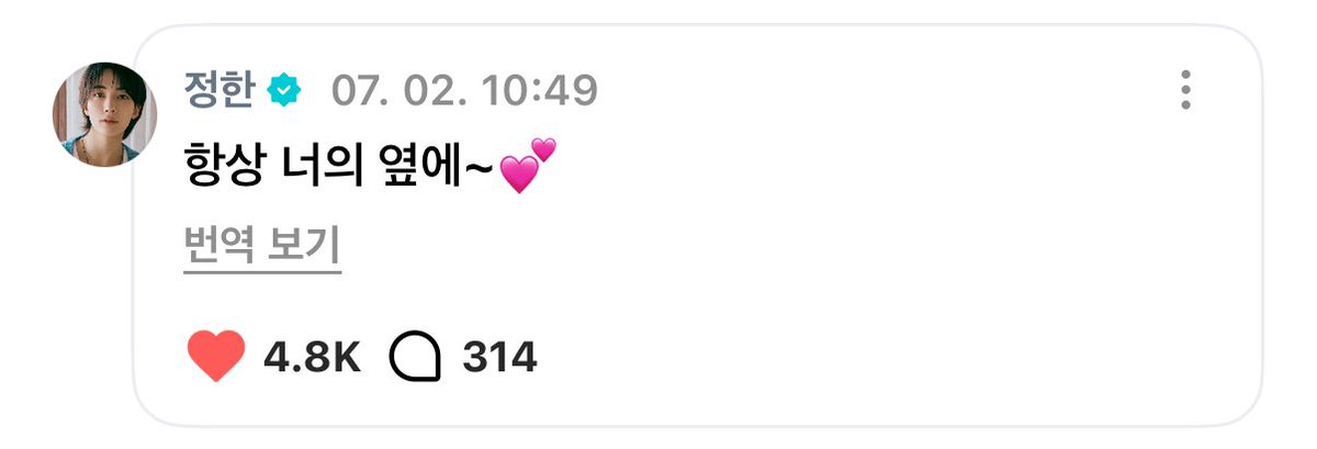 oll6_xx's tweet photo. 😭😭😭😭😭 https://t.co/j6QasgVuF3