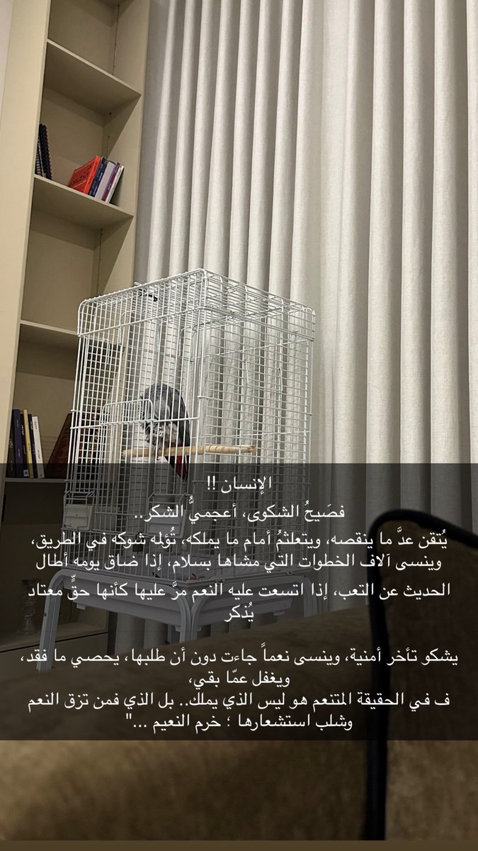 emoo_27's tweet photo. https://t.co/UbVhz19skn