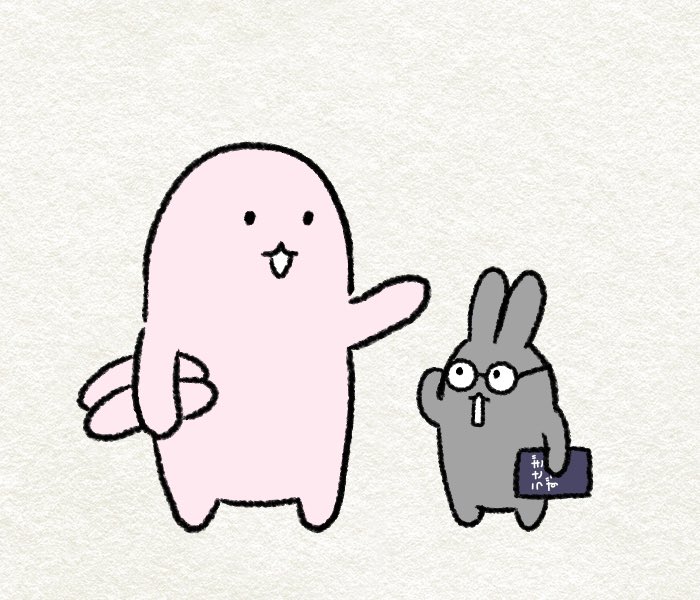 usagino🐰 (@usagino3374) / Posts / X