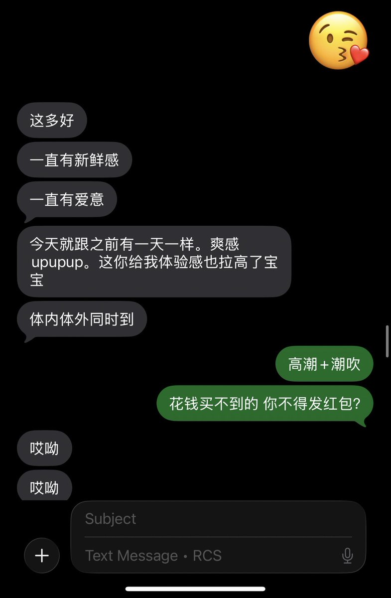 JustinJin69's tweet photo. 第一次给她弄出来💦
#潮吹 https://t.co/tLtkMbfaiG