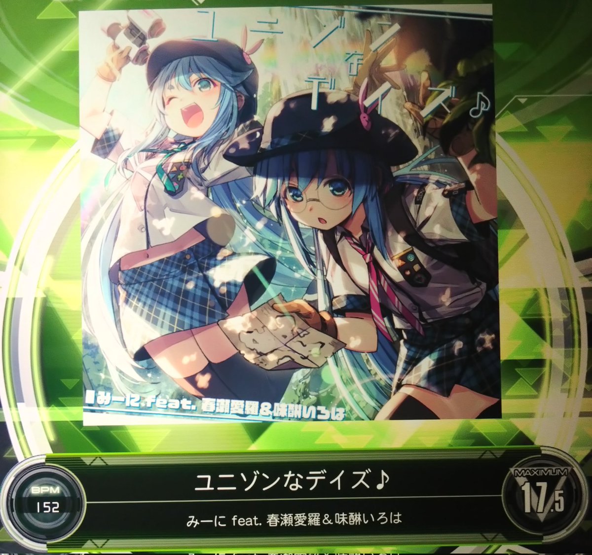 HawkMackerel's tweet photo. 凝視せよ新曲のニアノア
残念ながら履物の意匠は見ることはできないが帽子にウサギの飾りがある
そしてへそ出し腿出し半袖シャツというとても大自然の中を歩き回る服装じゃないからこれは市街地を大冒険風に歩き回っている構図と見た、こんな小さい子に危ないことさせちゃダメだろ！ https://t.co/1dKGHriiUv