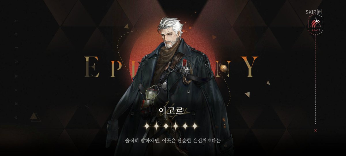 kau_u__'s tweet photo. 오우 !! ㅋㅋㅋ
야르렁야르렁야르렁야르렁대 
나 야르렁야르렁야르렁대 https://t.co/YKDq8ri5xx