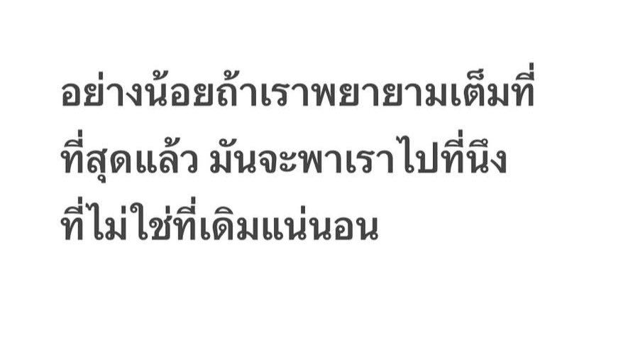 ffahpt__'s tweet photo. ♥️⭐️ https://t.co/FhvzJ1Gdax