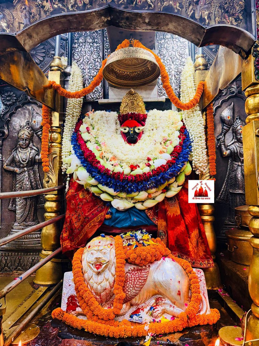 modanwalA2Y's tweet photo. जय माँ विन्ध्यवासिनी 
आज 2-7-2026 गुरुवार को माता का प्रातःकालीन मंगला आरती दर्शन https://t.co/f63nH3i3oK