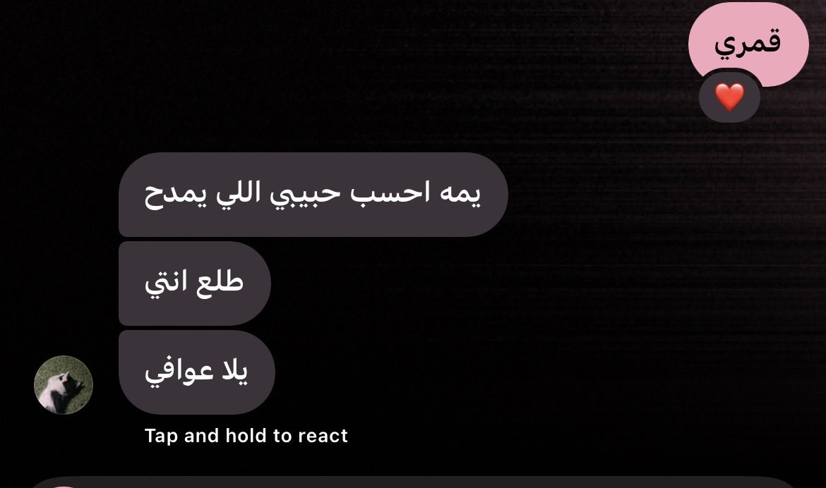 rnoeexs's tweet photo. لوين بتوصل البكمنه https://t.co/v0ZIaFkQP0