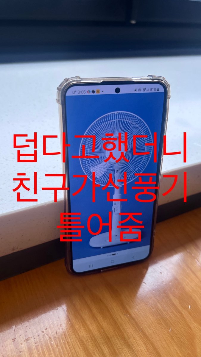 bighwanjang1's tweet photo. https://t.co/LoHlDEoN1k