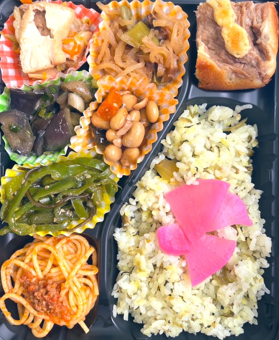 yasu6966_'s tweet photo. ご注文を頂きました🥢
・日替わり弁当🍱(¥500×31)

お弁当🍱 詰め合わせ🎁
ご注文頂ける際は
事前にメール お電話で
ご予約をお願い致します✉️

お取り置き可能⭕️
デリバリー配送料¥0🚗
お気軽にご相談ください🌸

PEACE🏡
📮〒839-1304
福岡県うきは市吉井町千年653-1
☎️TEL 0943-75-5081 不定休 https://t.co/Q3MMo7eyUy