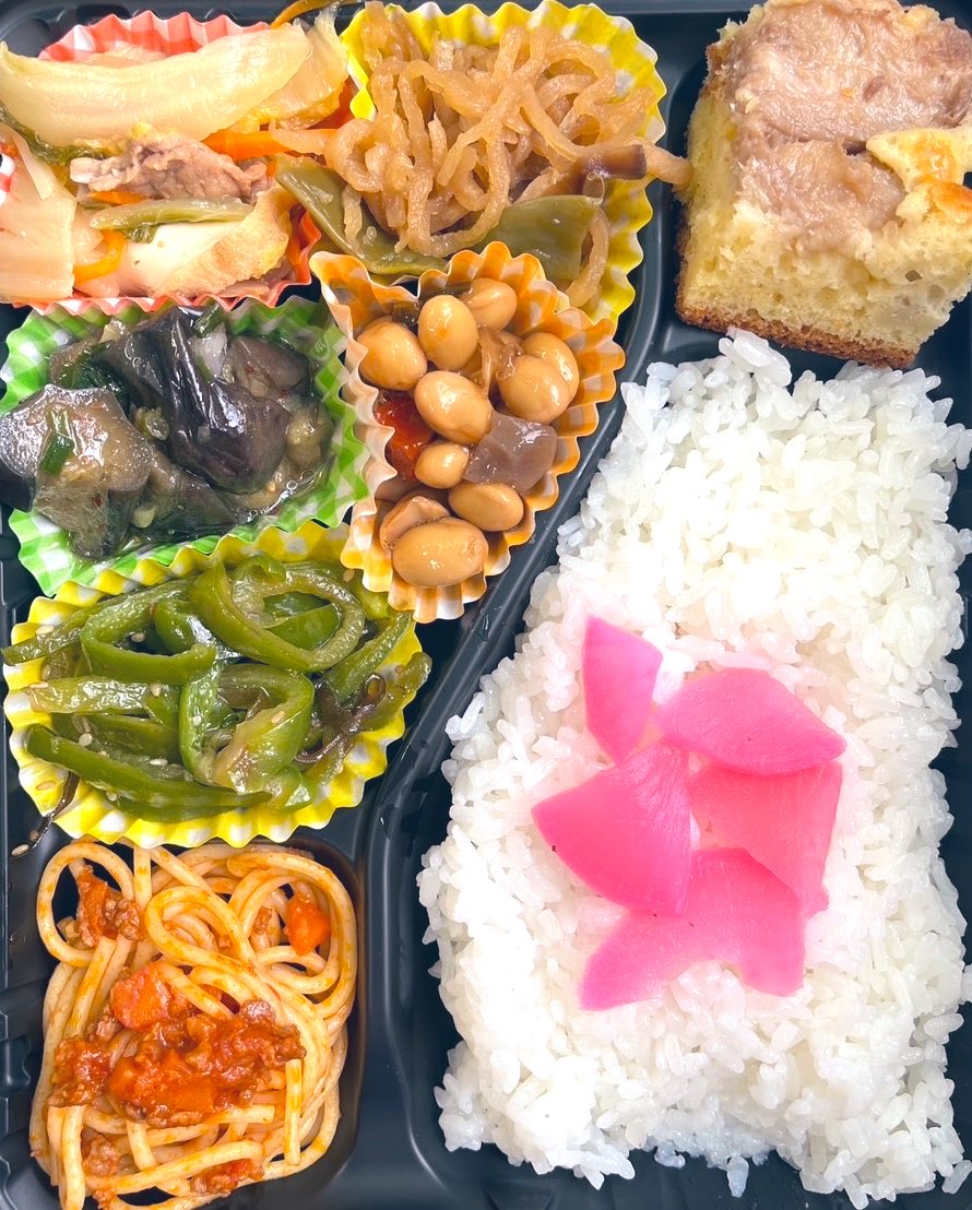 yasu6966_'s tweet photo. ご注文を頂きました🥢
・日替わり弁当🍱(¥500×31)

お弁当🍱 詰め合わせ🎁
ご注文頂ける際は
事前にメール お電話で
ご予約をお願い致します✉️

お取り置き可能⭕️
デリバリー配送料¥0🚗
お気軽にご相談ください🌸

PEACE🏡
📮〒839-1304
福岡県うきは市吉井町千年653-1
☎️TEL 0943-75-5081 不定休 https://t.co/Q3MMo7eyUy
