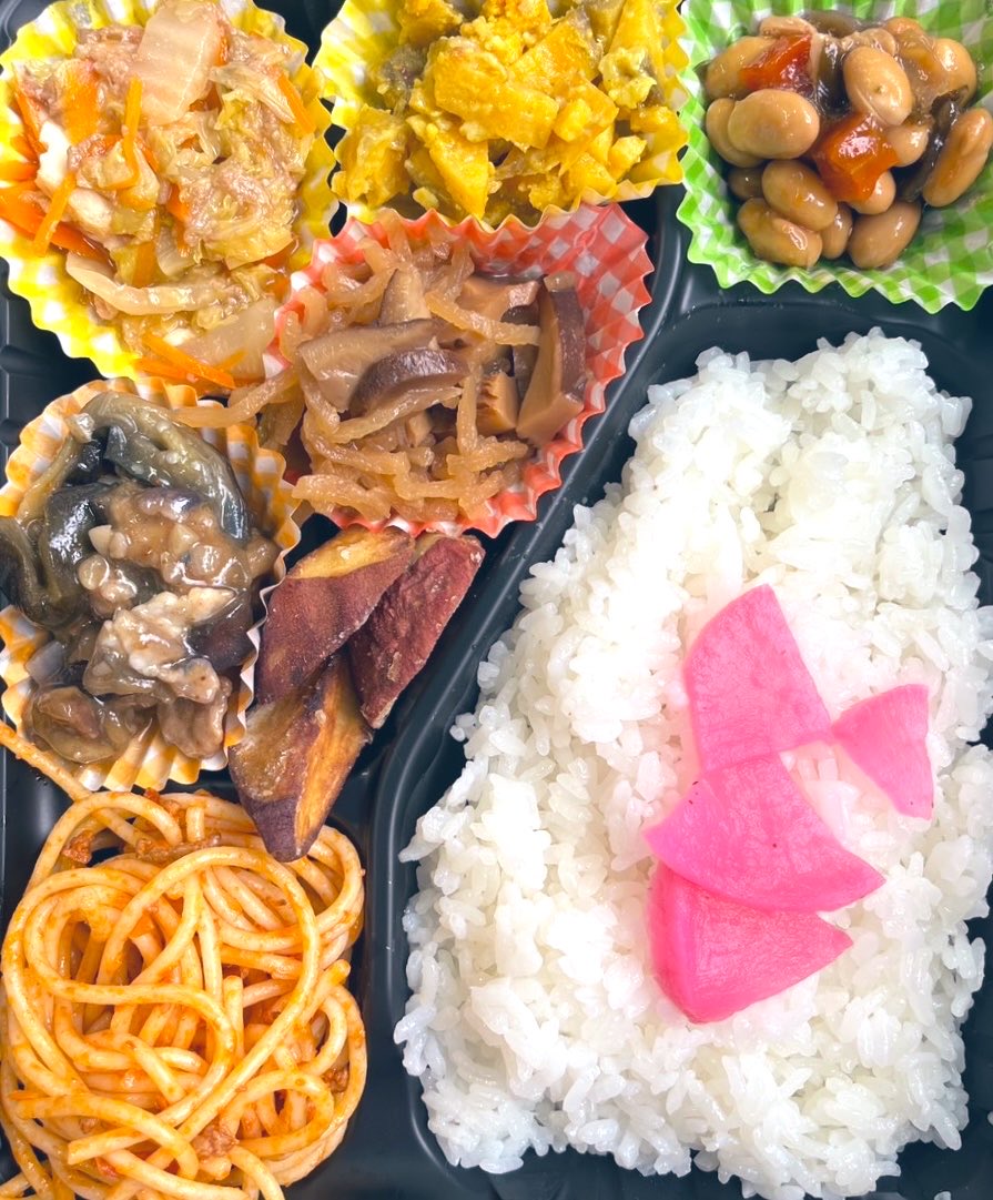 yasu6966_'s tweet photo. ご注文を頂きました🥢
・日替わり弁当🍱(¥500×2)

お弁当🍱 詰め合わせ🎁
ご注文頂ける際は
事前にメール お電話で
ご予約をお願い致します✉️

お取り置き可能⭕️
デリバリー配送料¥0🚗
お気軽にご相談ください🌸

PEACE🏡
📮〒839-1304
福岡県うきは市吉井町千年653-1
☎️TEL 0943-75-5081 不定休 https://t.co/0MqSoKRmD0