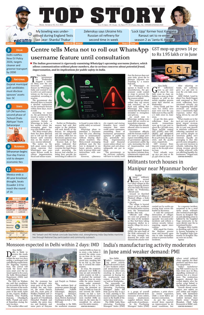 TopStoryy's tweet photo. Today's Top Story E-Paper, Visit For More    

https://t.co/M5tsZGVoJI #epaper #topstory https://t.co/hteXjYkoQc