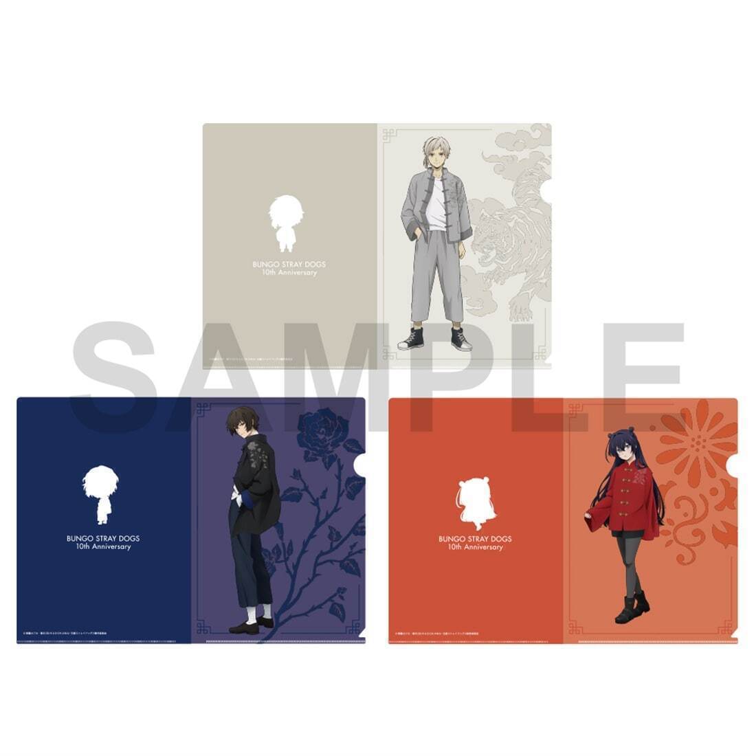 🌟商品紹介⑲🌟 「#文豪ストレイドッグス」より、チャイナ衣装の描き
