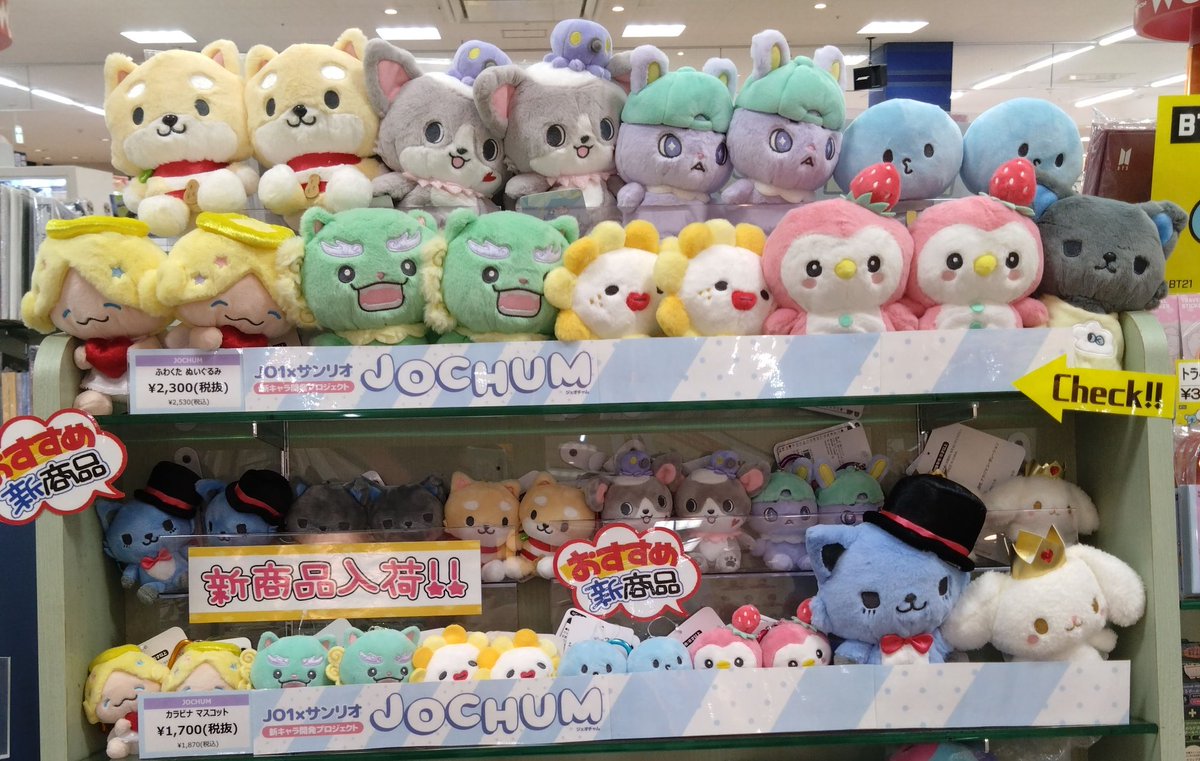このレインちゃん自信満々のお顔しててかわいい🤭