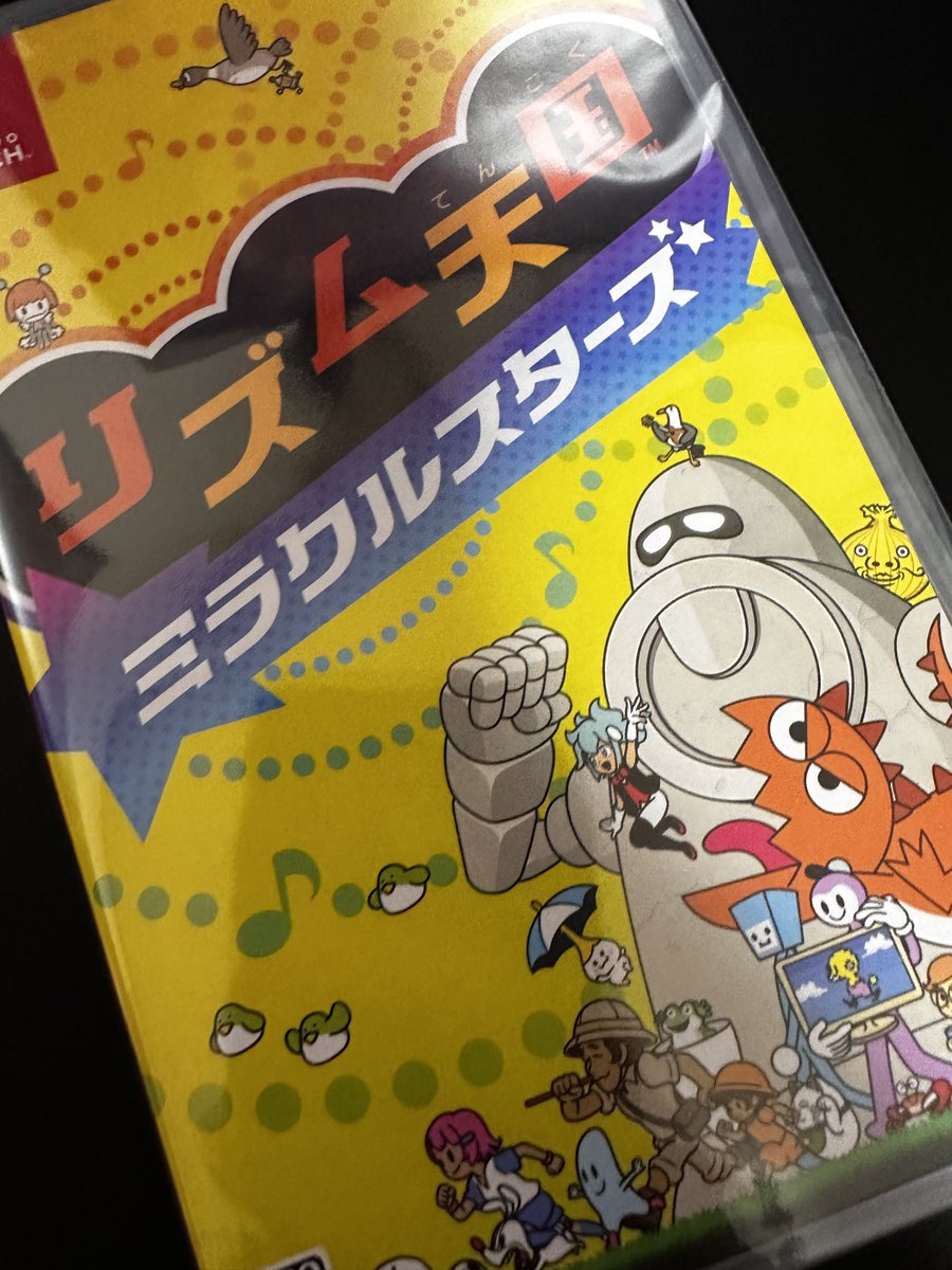 sio9300's tweet photo. やるぞやるぞ https://t.co/5LKsvO0KtY