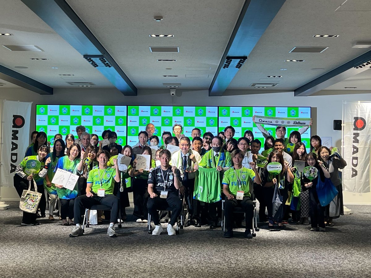 bellmare_sales's tweet photo. 🟢株式会社アマダ様・株式会社コクエー様
#下口稚葉 #石井久継 #上福元直人

温かいサポートを力に、共にJ1昇格を掴み取ります💪
今シーズンも熱いご支援、ご声援をよろしくお願いいたします📣

#bellmare https://t.co/HRgC4BOCrd