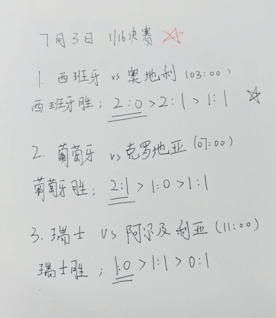 赌单双包赢的方法【信誉網：718BF.C0M】【官网：985BF.cc】【1分快3-一