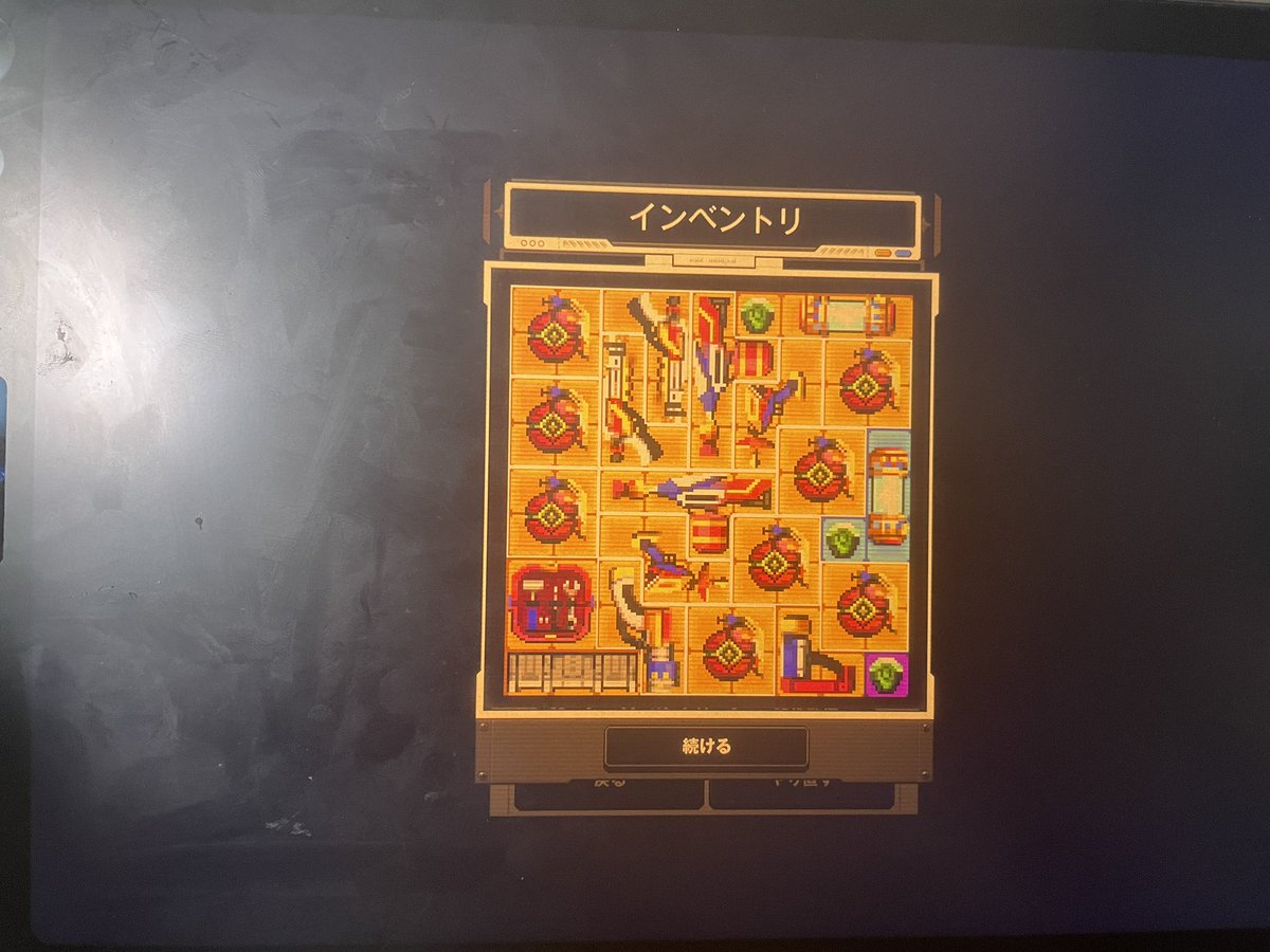 cyan152's tweet photo. 昨日深夜、直前にしてクリア https://t.co/8XDFxgDv5c