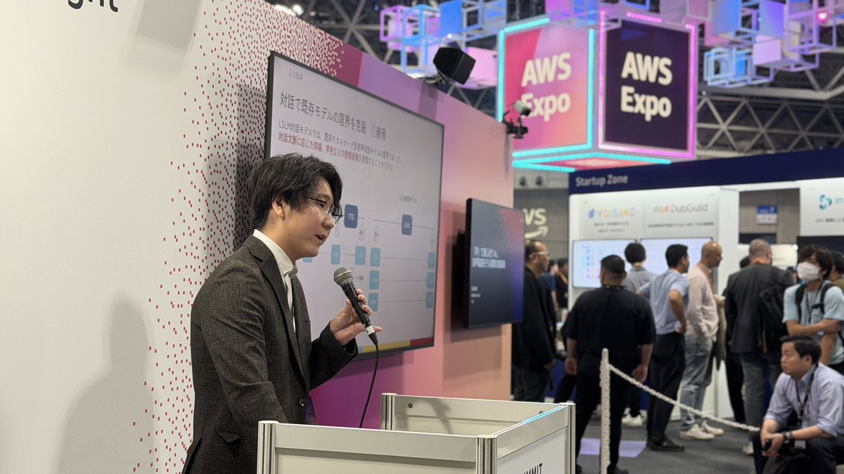 aida_0710's tweet photo. AWS Summit Japan 2026/06/25 Theater3にて「音声基盤モデル開発の最前線」という題目で発表させて頂きました！

私自身、こういった機会はあまりないので、緊張しつつも楽しい場になったかなと思います。

聴いてくださった方々、ありがとうございました！ https://t.co/vqsCb4zbLk