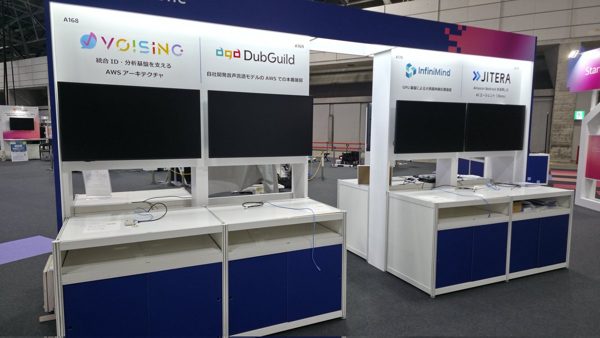aida_0710's tweet photo. AWS Summit Japan 2026/06/25 Theater3にて「音声基盤モデル開発の最前線」という題目で発表させて頂きました！

私自身、こういった機会はあまりないので、緊張しつつも楽しい場になったかなと思います。

聴いてくださった方々、ありがとうございました！ https://t.co/vqsCb4zbLk
