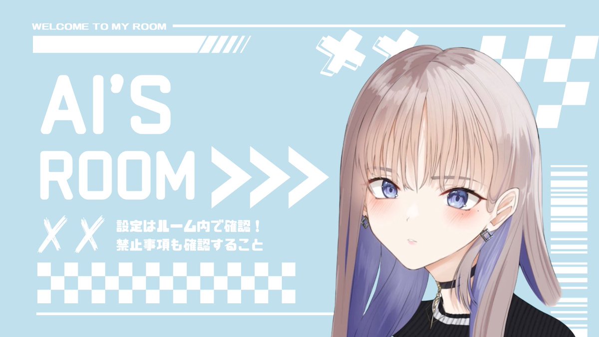 pota2o_'s tweet photo. フライヤー依頼 (復刻)

4枚セット(黒.カラー)  350pay

＋おまけぐるアイコン(追記参照)

ご希望の方は@12__po DM✉️ https://t.co/KSNxr6k0Rk