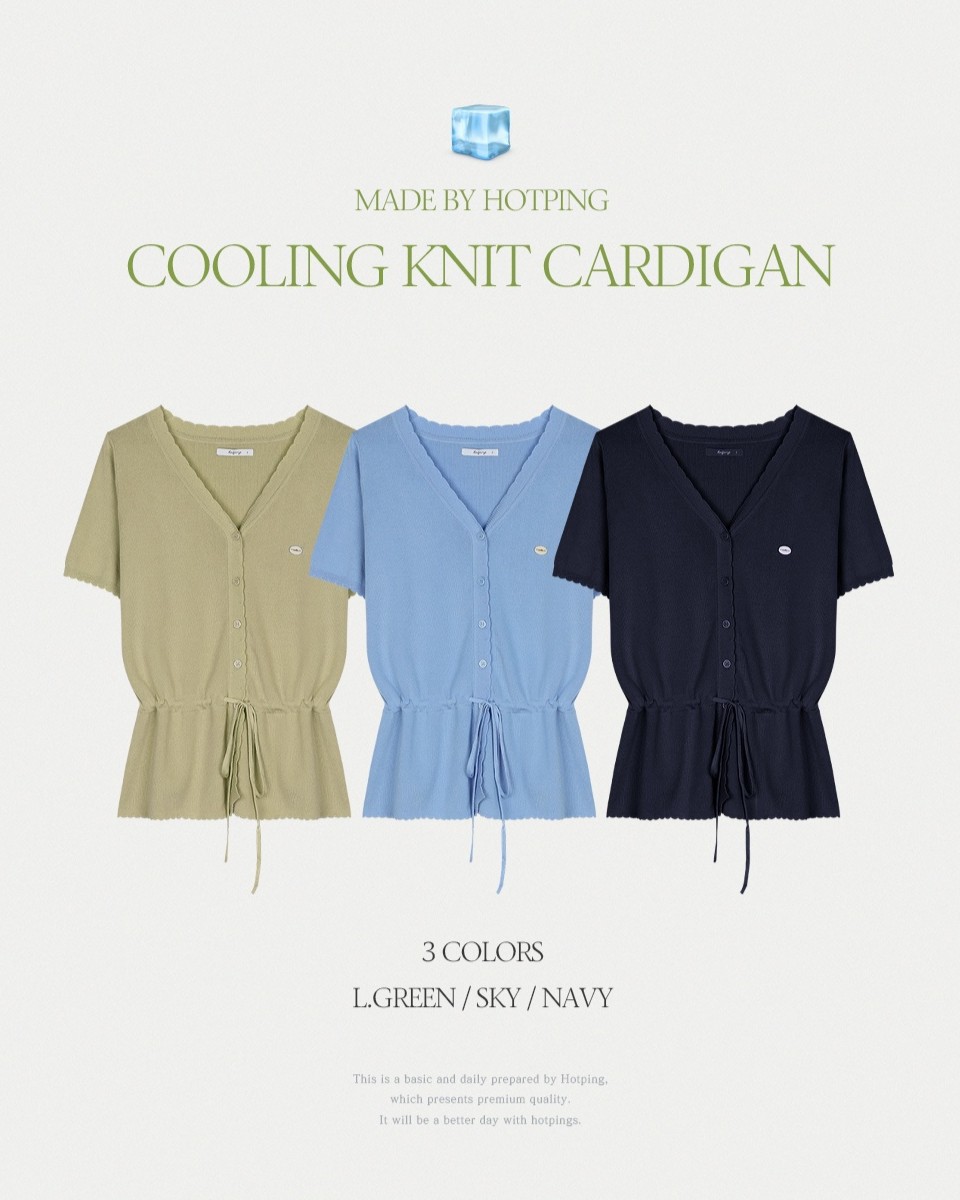 HotpingJ's tweet photo. ＼今なら全品20%OFF／

ウエストをすっきり見せつつ
窮屈さのない快適なフィット感が魅力の

📌ウェーブVネック半袖ニットカーディガン
https://t.co/px7FzWnCA8

スカラップデザインが
さりげなくラブリーなポイントになり
女性らしさをUP💕

上品さと可愛らしさを兼ね備えた
手放せない一枚です👌 https://t.co/CNx1JzxjUl