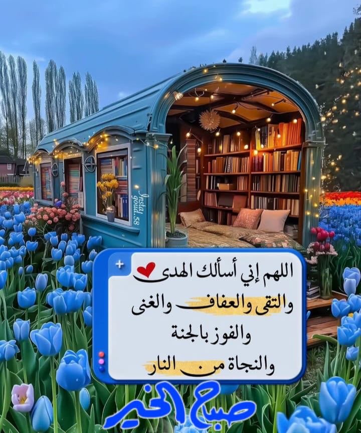 aslkhoshail's tweet photo. https://t.co/ULIXp8I1OA