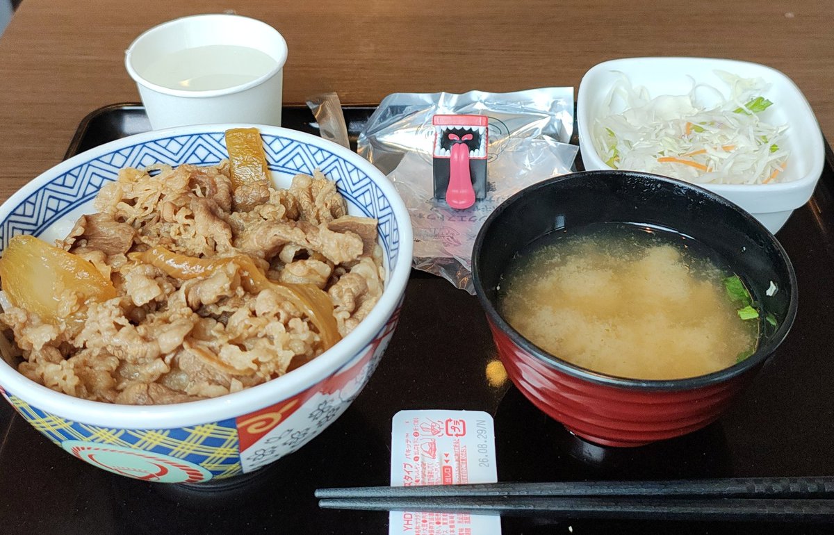 ha_matchi's tweet photo. なんでよーーーーーーー
なんで3/4なのに外すかなーーーーーーーーーーーーー

スライム1個でよかったのに‥ https://t.co/cMmPLNF9Vg