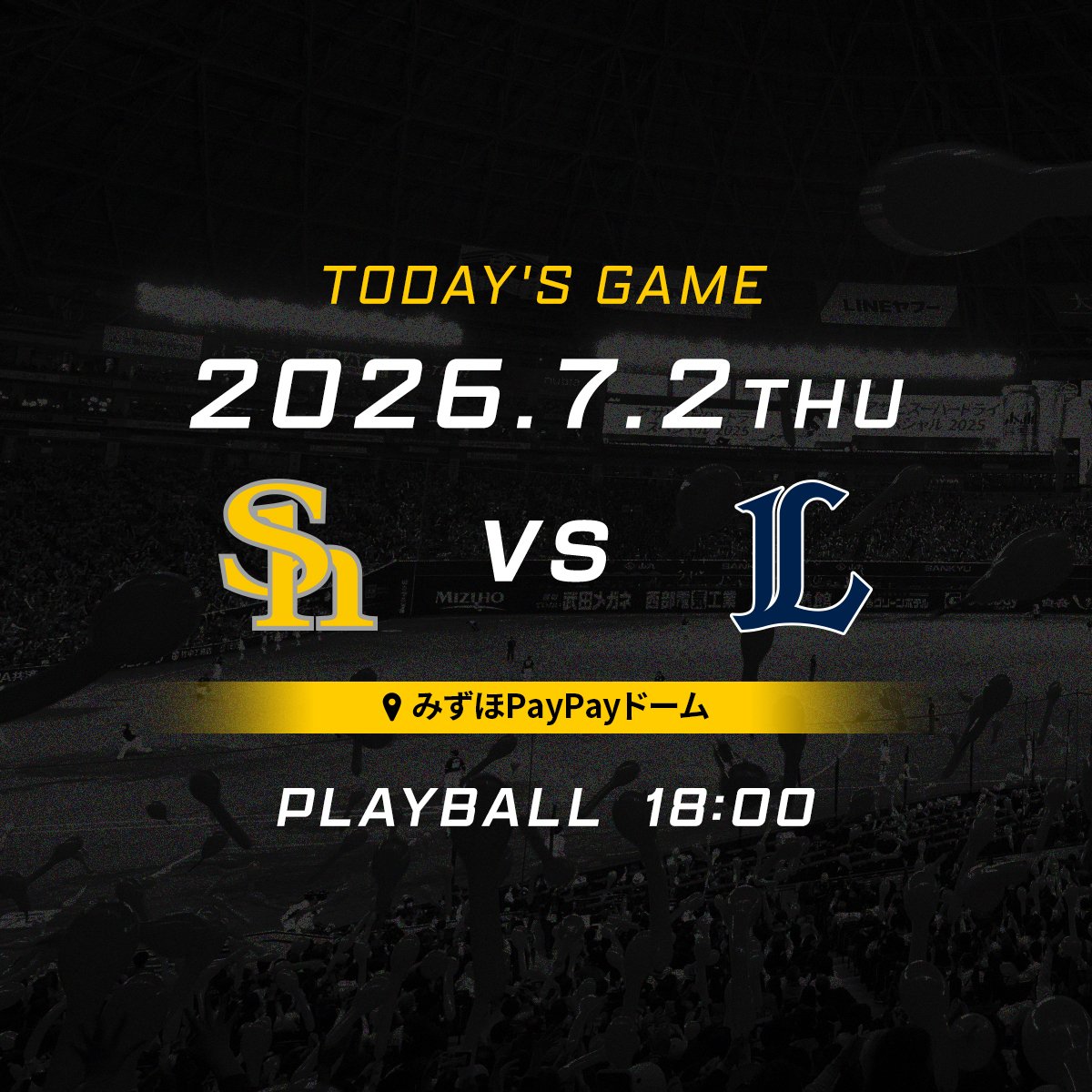 福岡ソフトバンクホークス（公式） (@HAWKS_official) / Posts / X