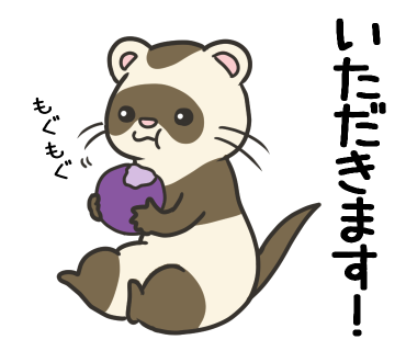 PENS_LINE's tweet photo. おはようございます！

東京の今日の最高気温は23℃

本日は #うどんの日
讃岐うどんを全国へ広めるべく半夏生となる年が多い
7月2日に記念日を制定しています🍜

木曜日！
今日も1日よろしくお願いします🙄

#LINEスタンプ #企業公式つぶやき部 #フェレット https://t.co/QSjBgnjcWS