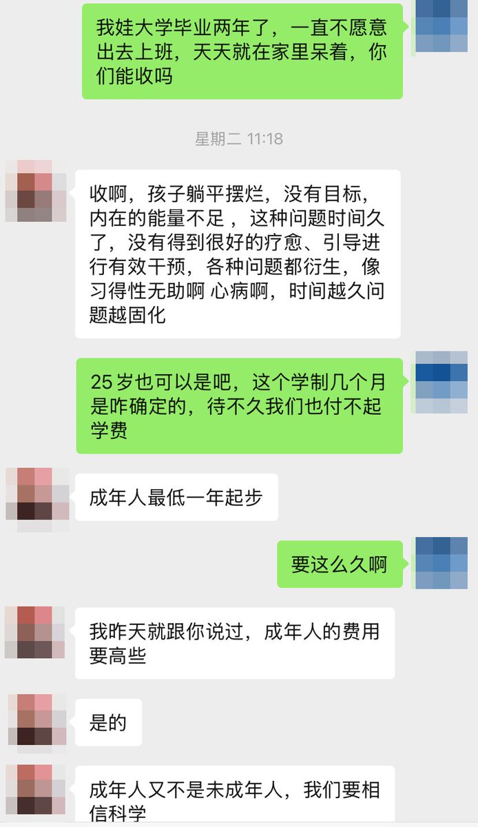 大漂亮| C Labs tweet media