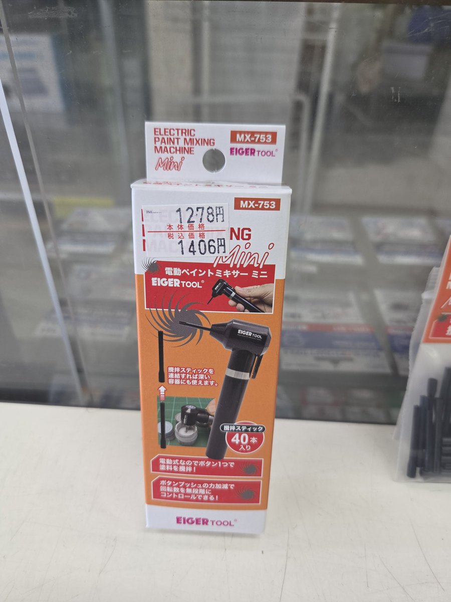 レトロな置物♡4点(アリス、クマ売り切れ) 新製品❗ ただいま入荷しました❗