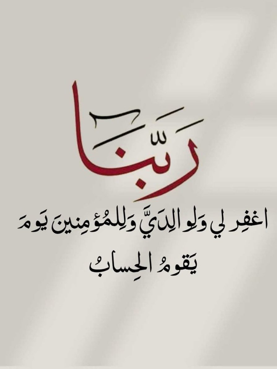 hlohdhd's tweet photo. 🌹🕊️ https://t.co/vA91122kqZ