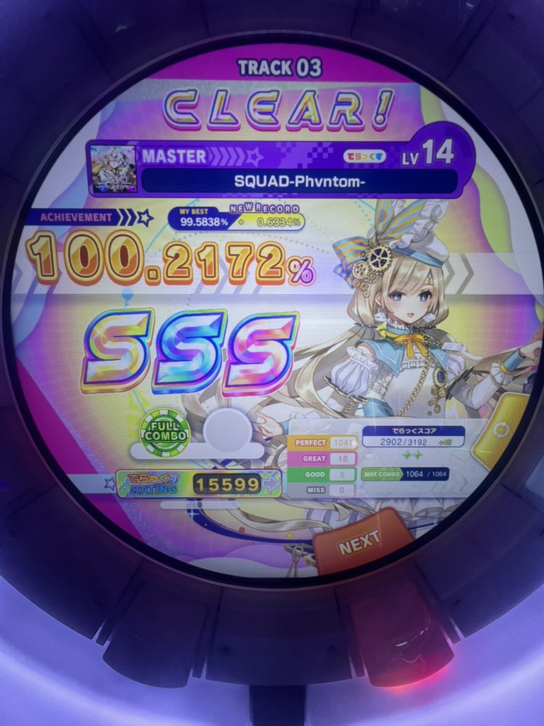 cloudpuppy554's tweet photo. popping off today :3 https://t.co/4fLtKgkKdC