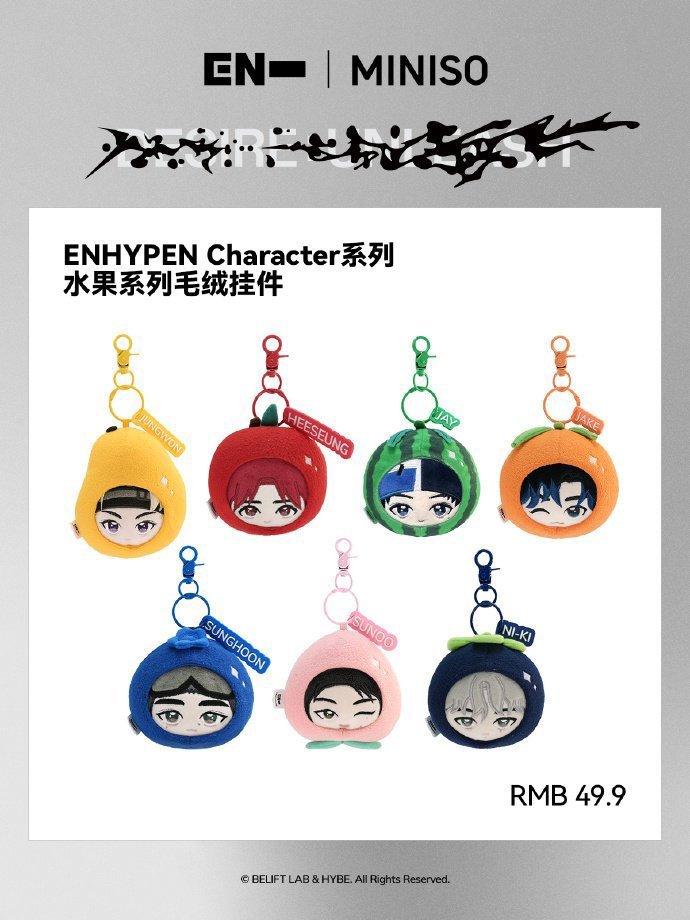 wlypollito's tweet photo. Según belift Heeseung ya no pertenece al grupo pero al parecer si lo hace cuando necesitan de donde sacar dinero 
#ENdlessly_with_sevEN 
#you_EN_i https://t.co/9SVzLymJ2f