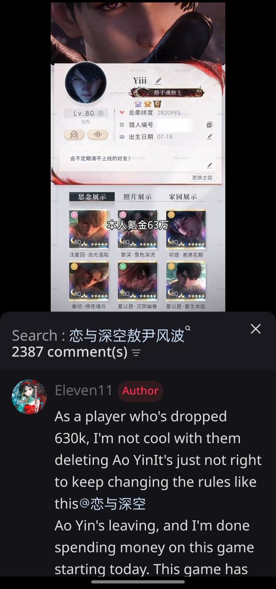 kayyleee⁷ tweet media