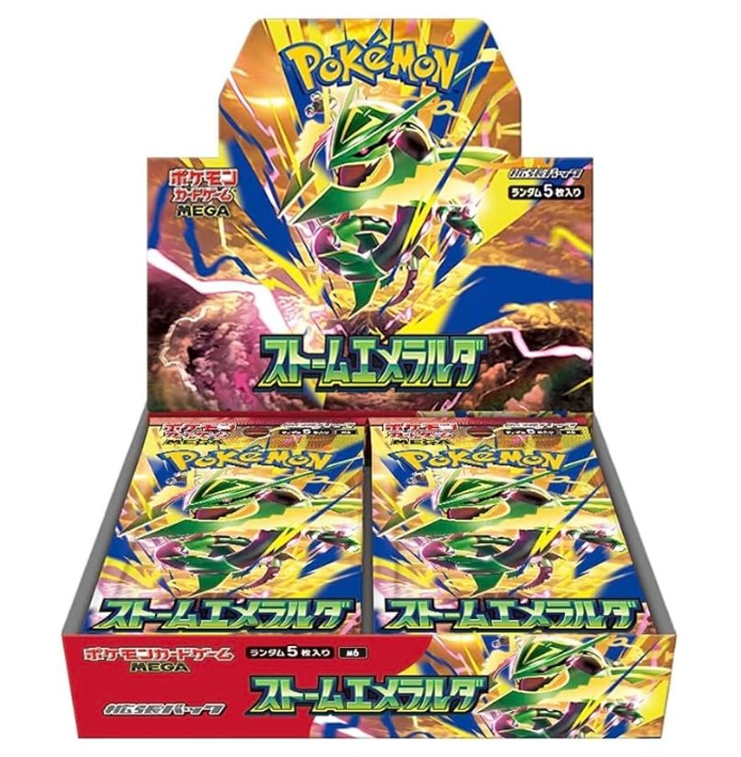 TSUTAYA_Card_tk's tweet photo. 🔔フォロー＆RPキャンペーン🔔
#ポケモンカード
拡張パック 『#ストームエメラルダ』
※抽選で1BOXを1名様にプレゼント🎁
※シュリンク付きの未開封品です🆕
【全国どこでも発送いたします‼️】

応募方法は↓
①このアカウントをフォロー✅
②このポストをリポスト✅
 応募期間：2026年7月29日(水)まで
当選者の方にはDMにてご連絡致します✉️

※複数ポストでの募集となりますが当選者はキャンペーンを通じて1名様となります。予めご了承ください。

たくさんのご応募お待ちしております❤️
#TTC戸塚　＃リポストキャンペーン
#TSUTAYATradingCard
#TSUTAYA
＃戸塚モディ