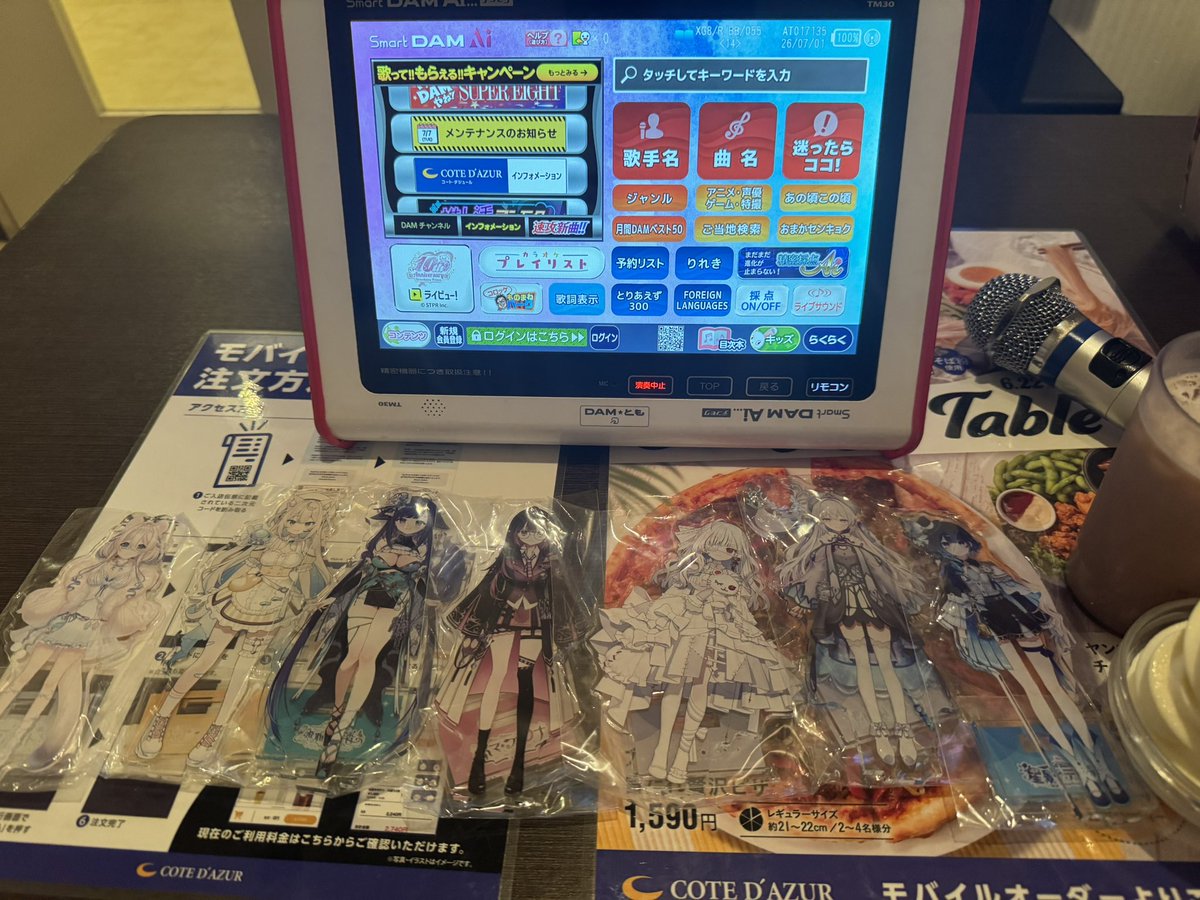 atabo_e's tweet photo. なんだか寝れなかったので、皆を連れてカラオケへ
自分の中ではいつまでもカロリスは7人
確かにずっとそこにいる
 #カロリス https://t.co/269ghqoT9S