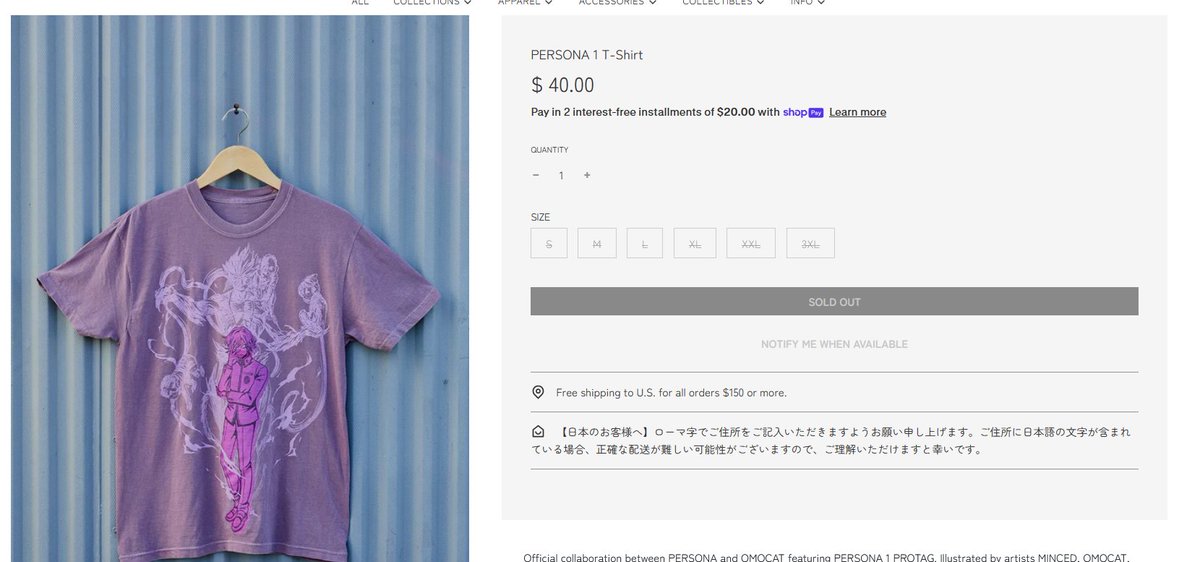 renrakstook0809's tweet photo. @_omocat @SEGA @Atlus_West @AtlusStyles Nothing can express how sad and mad I am as a Persona 1 fan that this and all the other Persona 1 merch became sold out in less then an hour. I really REALLY hope you guys are restocking :( https://t.co/SrmZsDHnIm