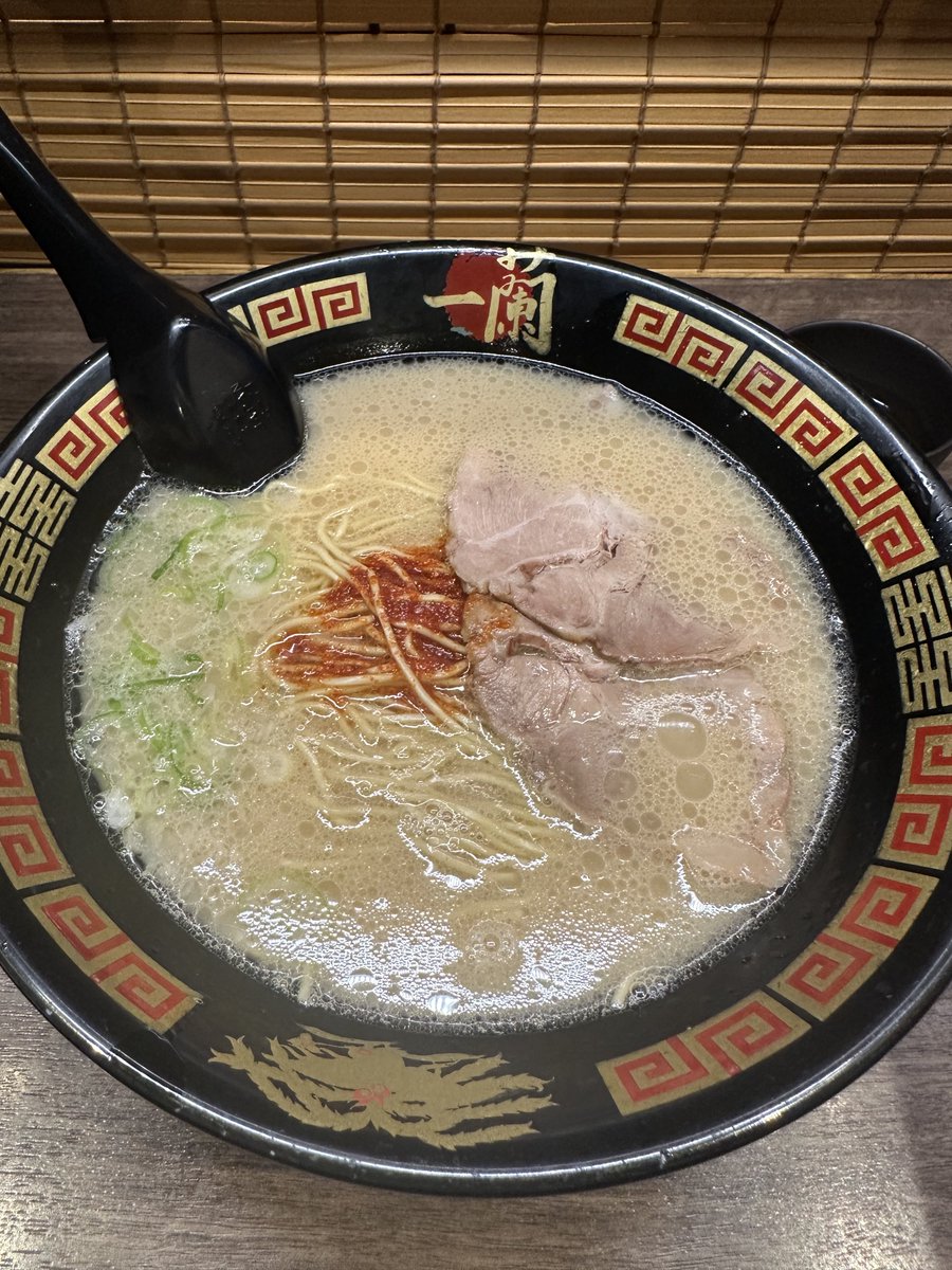 tonbo_cc's tweet photo. 一蘭うまうま～(≧∇≦)

#相互フォロー https://t.co/D0wTxiC9cE