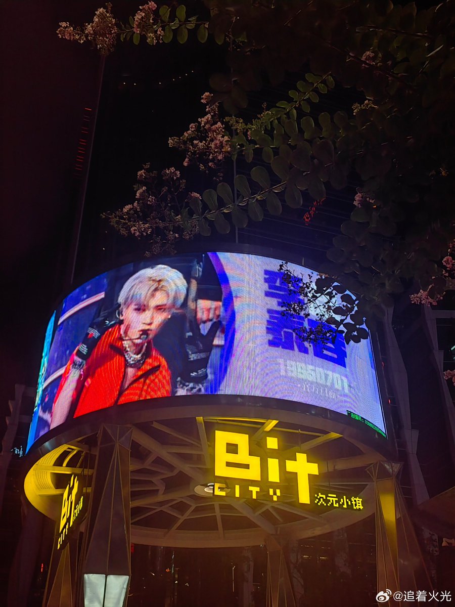 kdleetyt's tweet photo. เห็นพสจีนแชร์โปรเจควันเกิดแทยง มีอยู่ในหลายเมืองมากๆ ดีใจอ่ะ🥹🥹🥹 https://t.co/lFBEH5HvH8