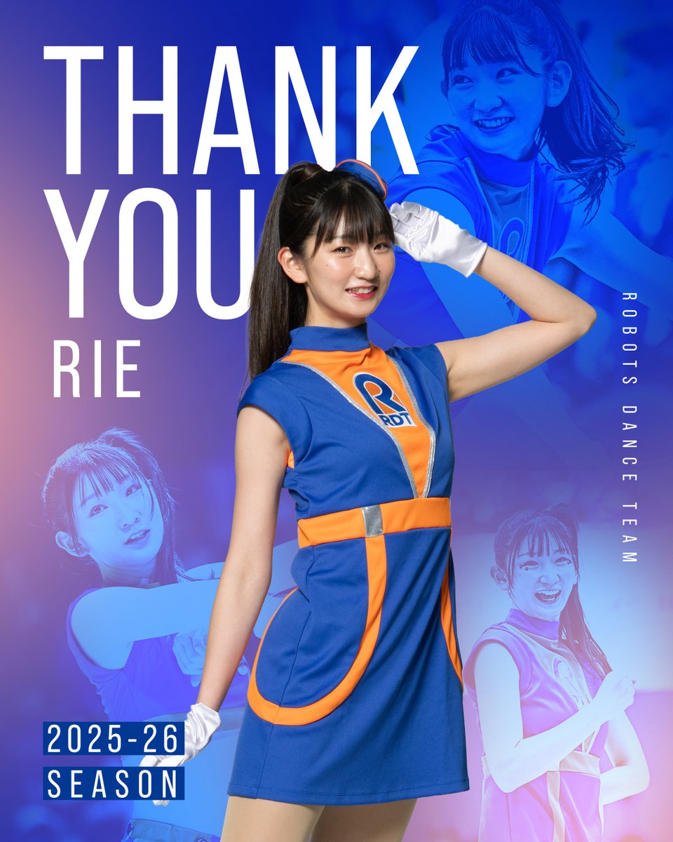 ibarakirobots's tweet photo. 𝐓𝐇𝐀𝐍𝐊 𝐘𝐎𝐔 𝐑𝐈𝐄💃

2025-26シーズンをもって、RIEが #RDT を卒業することとなりました。

▶︎ https://t.co/VcHH5cNUDF

会場を熱く盛り上げ、茨城ロボッツを支えてくれたRIEに心より感謝いたします。
今後のさらなる活躍を心から祈念しております。

#茨城ロボッツ https://t.co/21WkFy6ubS