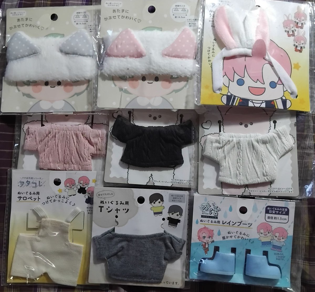 MARIKITAJAJAN_'s tweet photo. Wts daiso seria mini doll clothes

✅️ splitpay/fullpay
❎️ exc adm shoppe
✅️ marketplace / manual
✅️ bando atas 30k (berdebu)
✅️ sepatu biru 30k (berdebu)
✅️ baju 35k

#daiso #seria https://t.co/pzCkTDGpQA