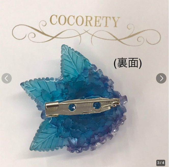 福祉施設制作】山桜うさぎ作 ブローチ 「アジサイのマットブローチ