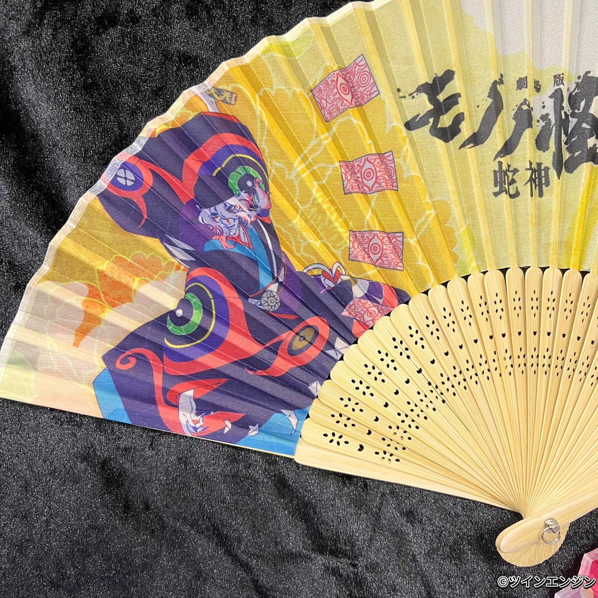 劇場版モノノ怪 第三章 蛇神』 POP UP STORE in ロフト 開催中！ 商品 