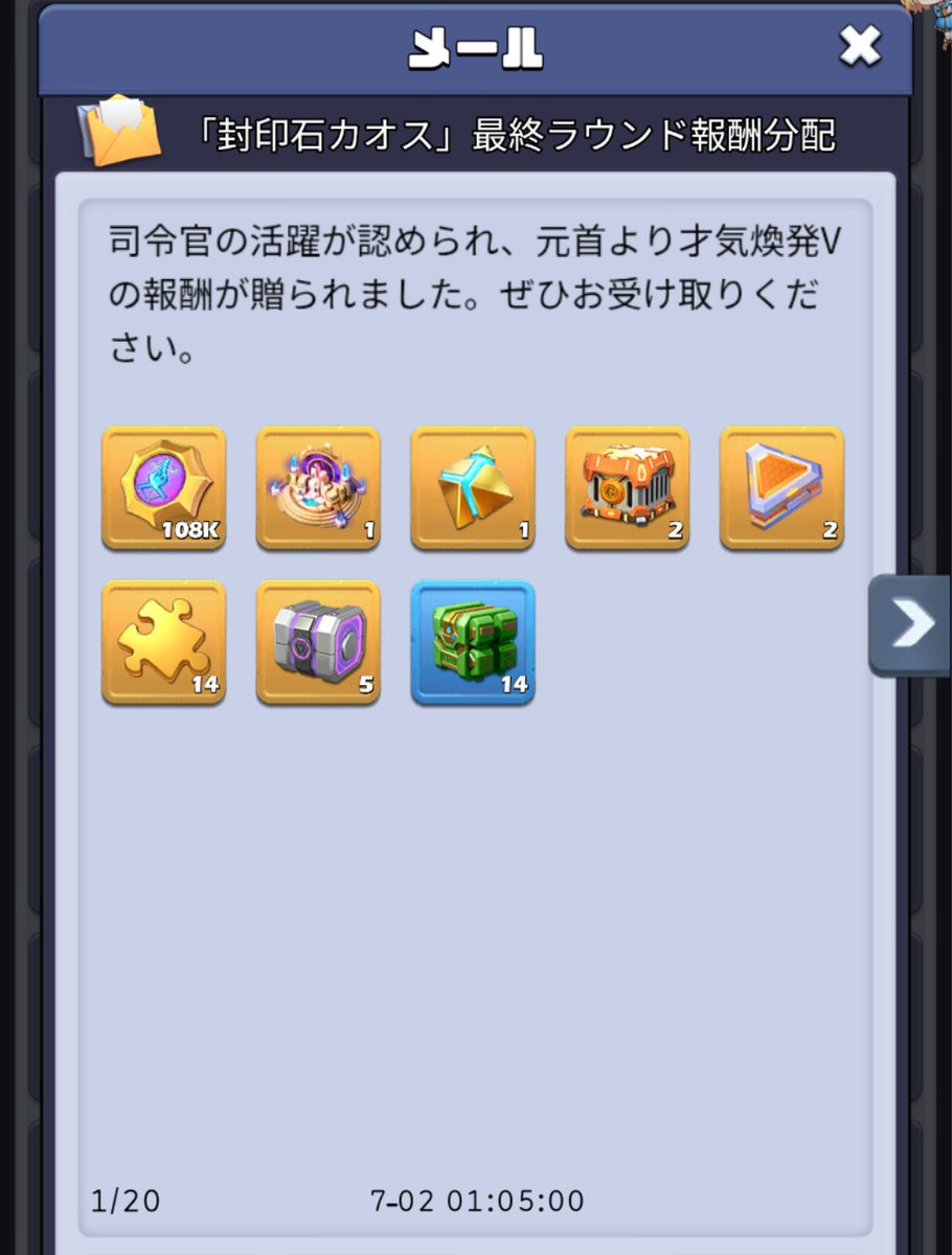sentrog_dayo's tweet photo. 🤩🤩🤩 https://t.co/T7y7fgvtgT