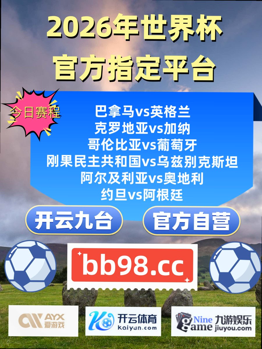 karacheo97's tweet photo. Keep your dreams alive.
星空体育 百家乐 开云体育🚜中超 🐂意甲联赛⤵ 188BET 🎑 英超联赛 https://t.co/pxB1j5VSfy