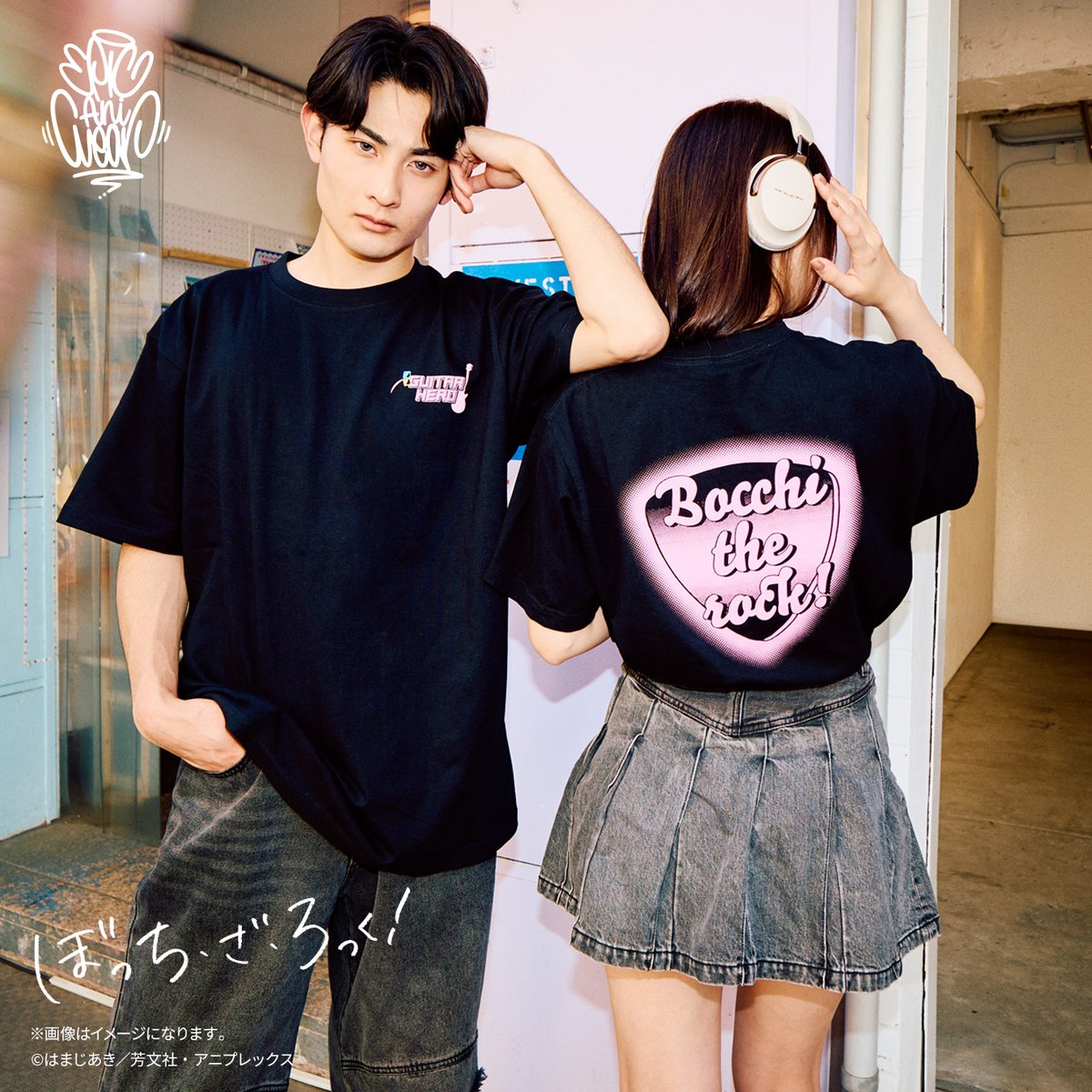 EpicAniWear's tweet photo. 【EpicAniWear×アニメ「ぼっち・ざ・ろっく！」】

アニメ「ぼっち・ざ・ろっく！」のキャラクターモチーフのTシャツとロングTシャツが登場。
フロントは象徴的なモチーフを落とし込んだシンプルなデザイン、バックプリントはアイテムや要素を組み合わせて作品の魅力を表現した仕上がりとなっています。

本日よりFAN+Lifeで予約受付開始
▼ご予約はこちらから
https://t.co/RUgjPcY3md

#ぼっち・ざ・ろっく #結束バンド #EpicAniWear