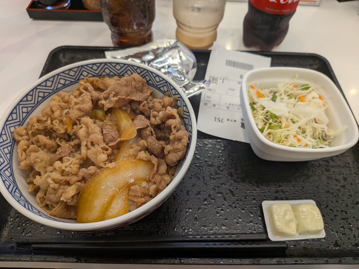 キターーー！！！！！