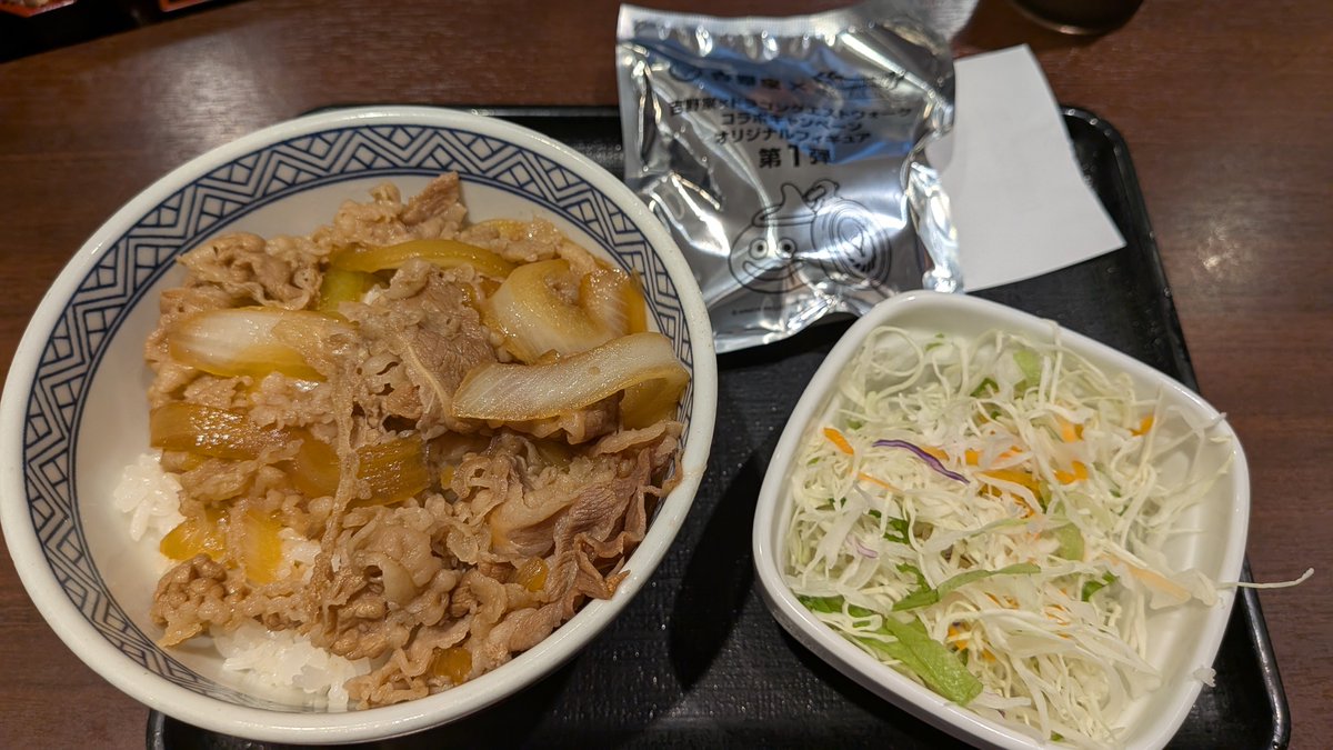 guernicass4's tweet photo. ドラクエウォーク　吉野家コラボ

早速セット注文しました！！

店員さんいわく在庫はそれなりにあるようです！

私はひとくい紅生姜ばこでした！

ミニサイズでかわいらしい！ https://t.co/YHqFD0HVk8