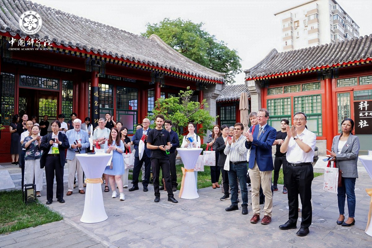 Chinese Academy of Sciences tweet media